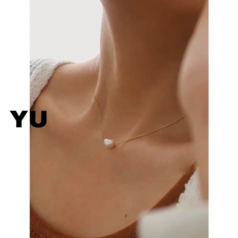 Wholesale Titanium Steel Simple Style Geometric Plating Inlay Freshwater Pearl Necklace