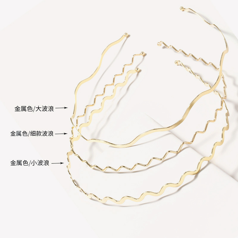 Wholesale European and American metal wave thin headband gold Women's thin simple all-match practical bangs headband out fashion headband