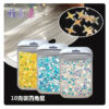 oly-f6dbac2cb0e00e5ac5327a2b9296e7da Wholesale Yaleduo 4mm Four-Corner Cross Star Manicure Eye Make Ziplock Bag Sequins DIY 10g Small Package Sequin Jewelry