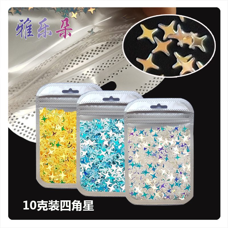 Wholesale Yaleduo 4mm Four-Corner Cross Star Manicure Eye Make Ziplock Bag Sequins DIY 10g Small Package Sequin Jewelry