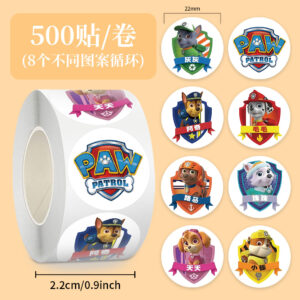 Want want team 8-card cycle-circle-500 stickers-