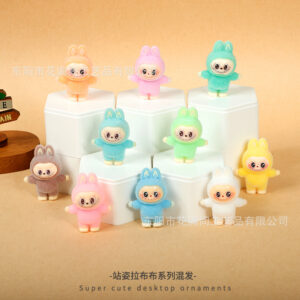 Standing labub-10 colors / All are shipped by default - select the color and contact customer service