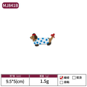 Outside 01-mj841b mini spotted dog