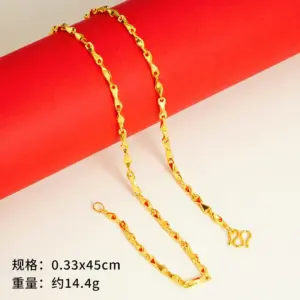 3.0mm Ingot Chain