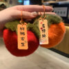 Wholesale plush ball good things happen key chain pendant imitation rex rabbit hair good persimmon occurrence bag bag pendant persimmon pendant female