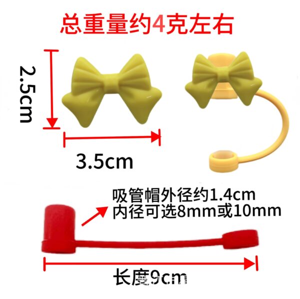 Wholesale Colorful Bow-Shaped Straw Cap Children's Water Cup Straw Plug Dust-Proof and Spill-Proof Straw Cover Cross-Border Ready Stock
