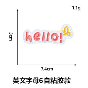 Self-adhesive*english letters 6