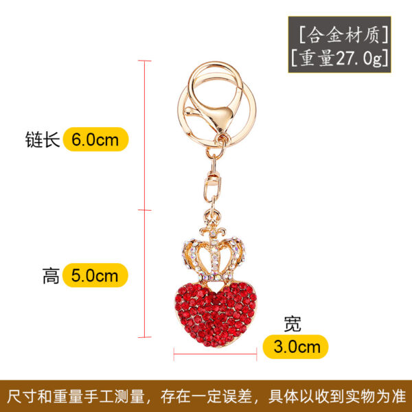 Wholesale New love diamond peach heart hanging crown key chain key chain pendant exquisite gift key chain in stock