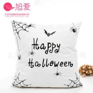 Spider on white background / 45*45cm (excluding core)