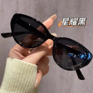 Q05-BRIGHT BLACK FRAME GRAY