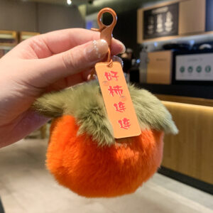 [Persimmon] Good Things / No specifications