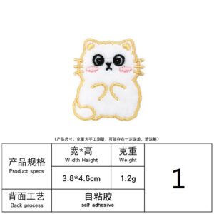 1# cat body (self-adhesive)
