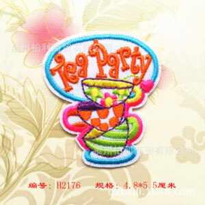 B7476 * square * cartoon