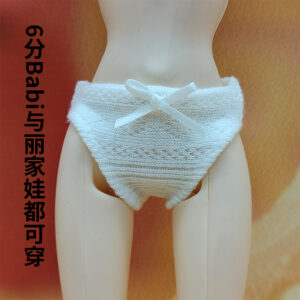 Pure White Butterfly Pants / 11.5 inch underwear or socks