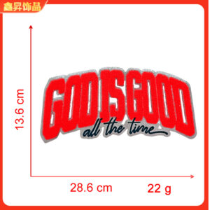 Heated melt glue*silver edge red*letter*godidgood*height 13.6*28.6cm