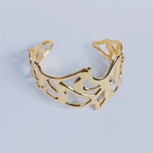 Gold / Average Size / Hollow Bracelet