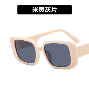 PC chip / Beige Ash Slice