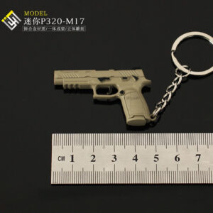 5cmP320-M17 three-dimensional version / Mini