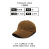Wholesale Light panel big head circumference cotton baseball cap women's fashion Korean style ins cole four seasons can show face small cap
