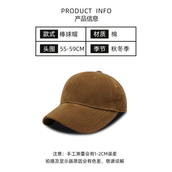 Wholesale Light panel big head circumference cotton baseball cap women's fashion Korean style ins cole four seasons can show face small cap