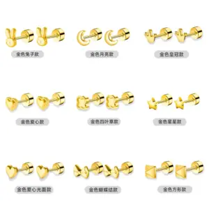 Gold / Crown (one)