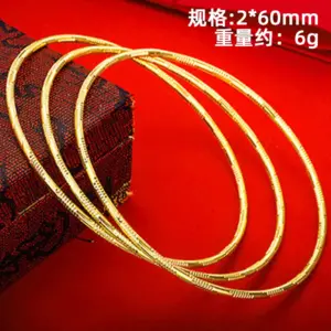 S2759 Style 4-60mm (Single)