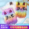 Wholesale Cute Cat Lockable High-Value Hand Ledger Notebook