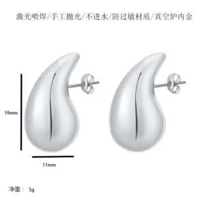19# Water Drop Hollow Earrings Steel Color CP-001 / 18K