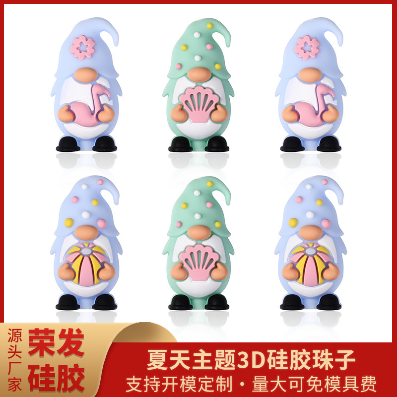Wholesale Factory Creative Gnome 3D Silicone Beads Diy Men and Women Bracelet Necklace Aessories Summer Jewelry Silicone Beads