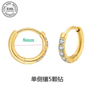 Gold 2.0*8mm(one Piece)