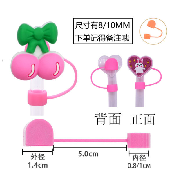 Wholesale Random 10pcs 10MM multicolor cherry dust plug straw accessories