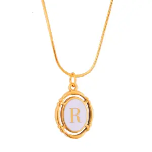 Gold / R