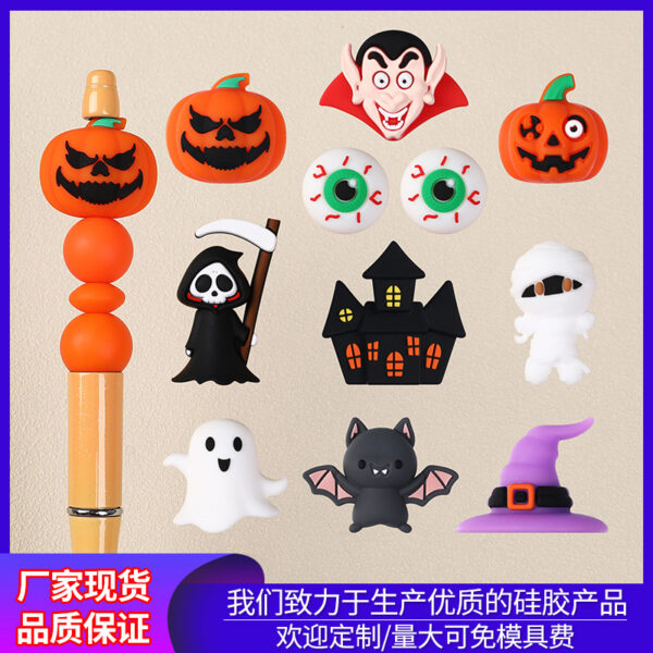 Wholesale New Halloween 3D Silicone Beads Loose Beads Creative DIY Bracelet Jewelry Food Grade Pumpkin Silicone Beads