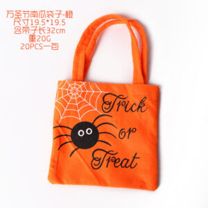 Halloween Pumpkin Bag-Orange