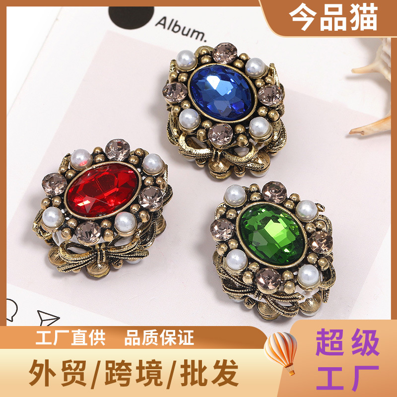 Wholesale Luxury Retro Beaded DIY Handmade Beading