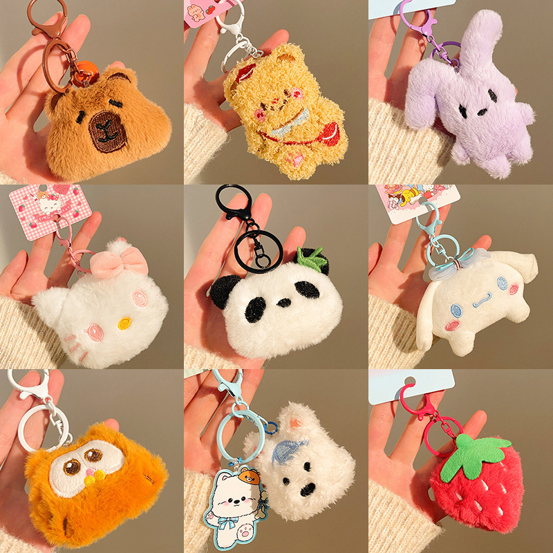 Wholesale Small gifts do activities push key chain aessories cute plush doll bag pendant ornaments doll stall