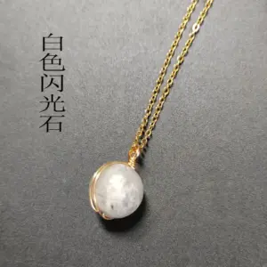 White Glitter / Silver