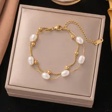 Ae2007 Bracelet Gold Pearl Golden Balls Double Chain