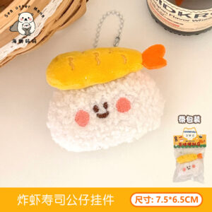 4#Fried shrimp sushi doll pendant