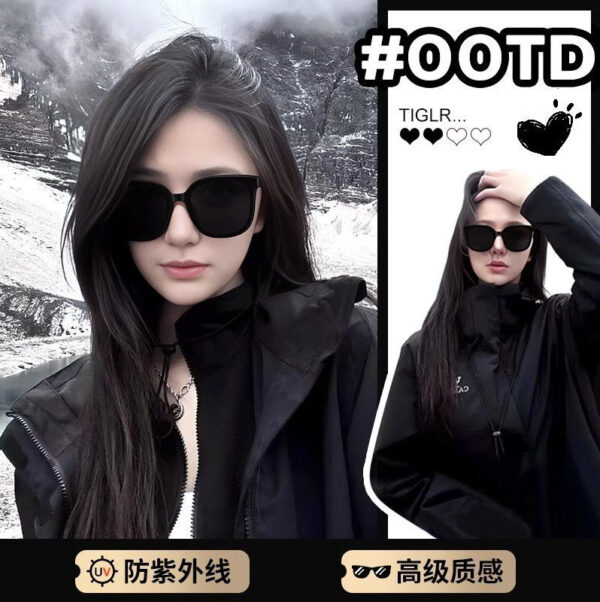 oly-fade162a91d476f9278c3eba96763b36 Wholesale Ins Korean Fashion Sunglasses for Men and Women Internet Celebrity Same Style a Anti-Uv Glasses Black Concave Shape Elegant