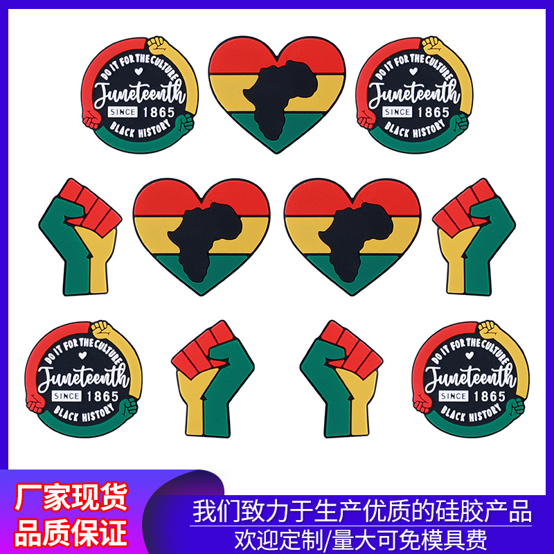 Wholesale Black June Day Silicone Beads