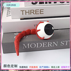 oly-fb0b20bdb5b73a168abf3f57b8e0287b Wholesale Cross-Border 3D Printing Halloween New Holiday Ornaments Horror Scary Realistic Tearing Eyeball Party Dance Props