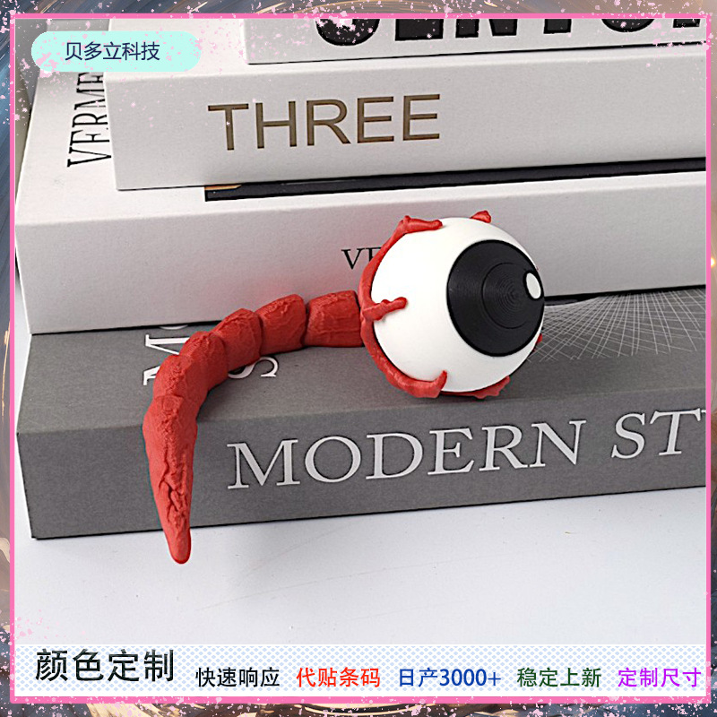 Wholesale Cross-Border 3D Printing New Holiday Ornaments Horror y Realistic Tearing Eyeball Party Dance Props