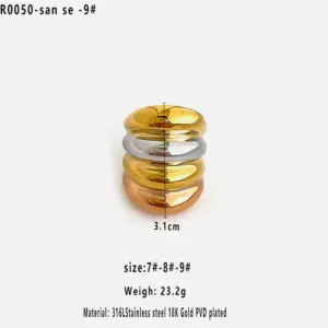 Three Colors Four Layers / 19mm / 9