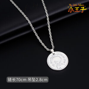 8258# Little Prince Necklace