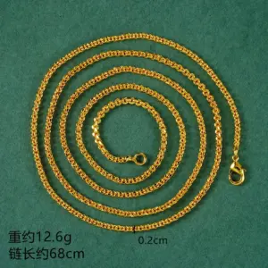 X3275 Cross Chain-70cm