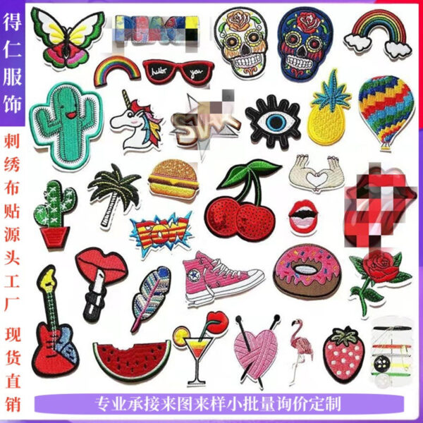 oly-fbed304207aa9d7fefee16138a4c5f6c Wholesale Amazon mixed embroidery cloth stickers cartoon mouth patch cactus clothes decorative embroidery stickers sequined Cherry