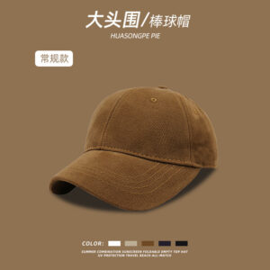C1862 regular light plate cotton baseball cap camel / Adjustable