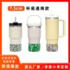 Wholesale Creative simple pattern silicone cup cover thermal insulation film water transfer sports kettle space Pot Cup cover cup bottom cover