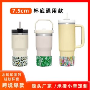 Wholesale Creative simple pattern silicone cup cover thermal insulation film water transfer sports kettle space Pot Cup cover cup bottom cover